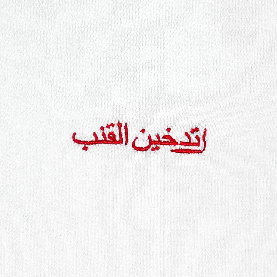 5f06c4ff4adba00d938697d3