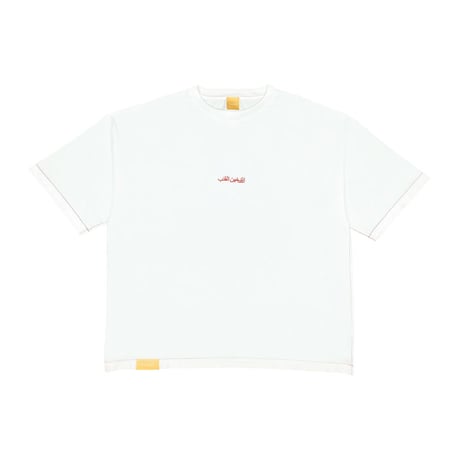 Arabic Oversized cut off T-shirt / White