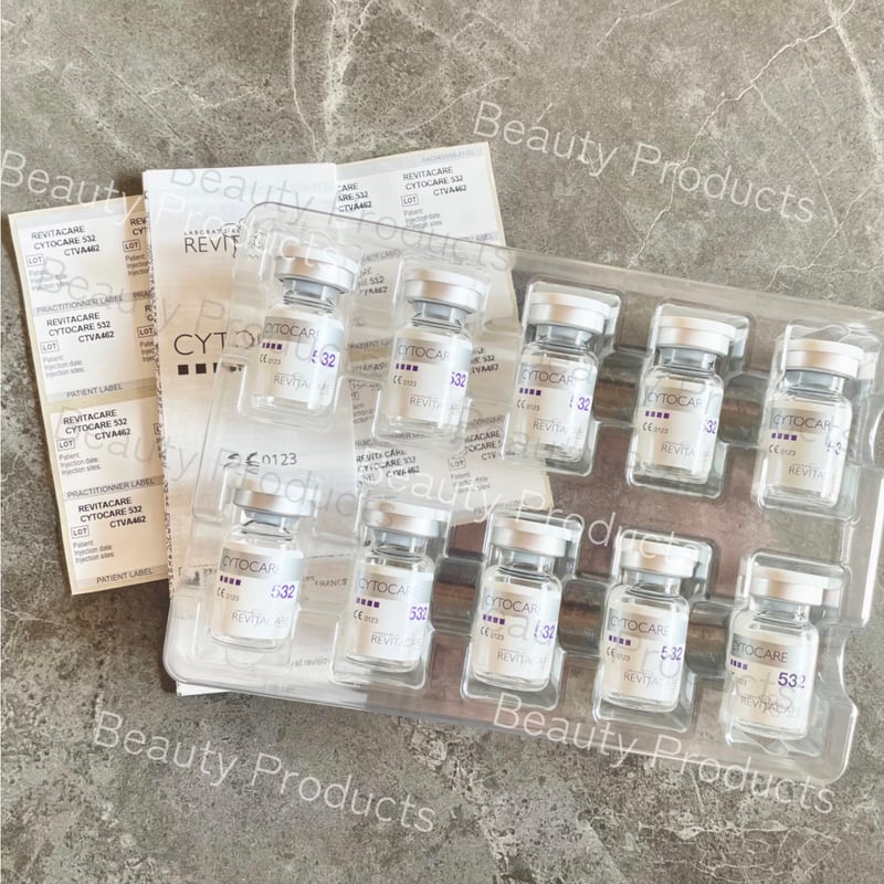 サイトケア532[1本5ml] CYTOCARE532 超高濃度ヒアルロン酸 Cytocare 532★サイトケア532 5本セット ダーマローラー