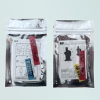 4種のシールセット