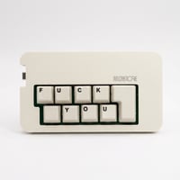 "FUCK YOU" KEYBOARD | LIGHT KHAKI