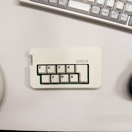 "FUCK YOU" KEYBOARD | LIGHT KHAKI