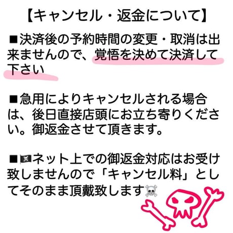 よやく