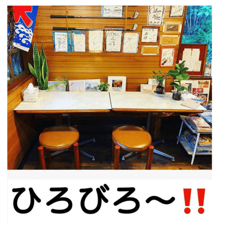 718(土)予約表‼️通年土日予約制の予定です
