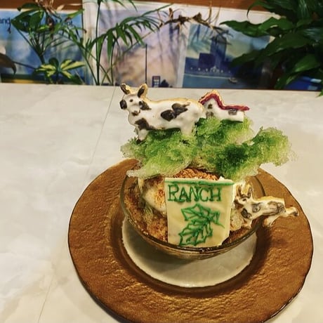 白玉牧場