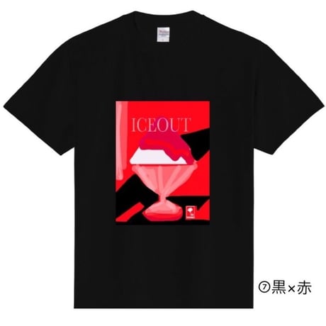 モボモガT
