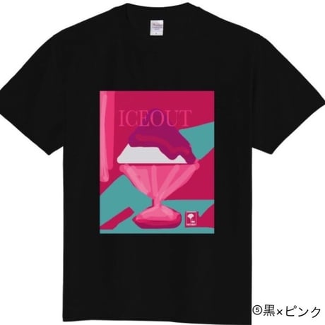 モボモガT