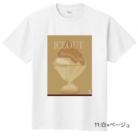 モボモガT