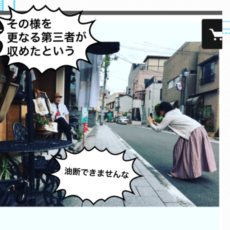 フリフリアイスバーグ紳士オックスフォードシャツ