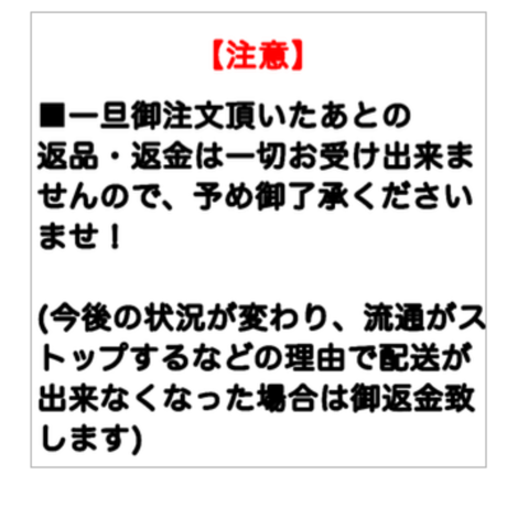 8種クリームパン(おいしい)