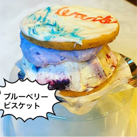 アイス4種とクリームパン2種セット