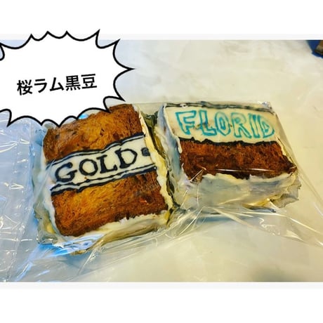 アイス4種とクリームパン2種セット