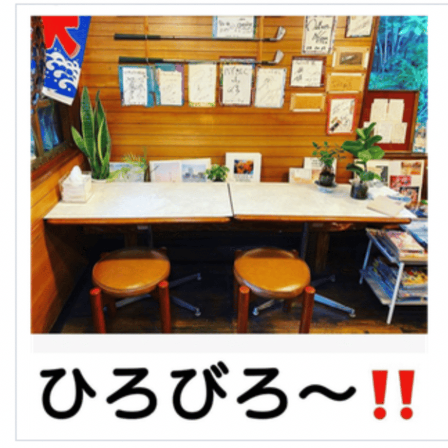 608a78fff3c5e752b04da922