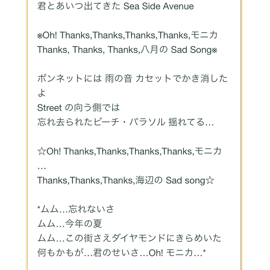 5ce01a9dadb2a17111374024