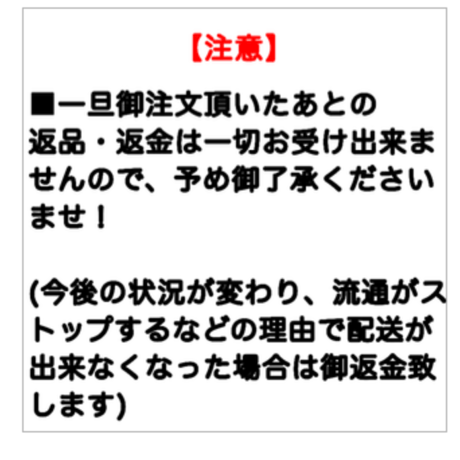 バラエティカップ5個セット