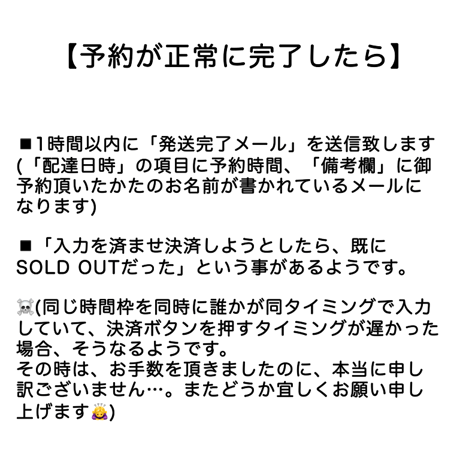 よやく