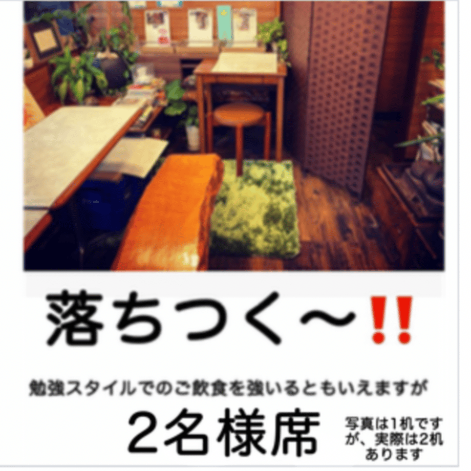 608a78fff3c5e752b04da922