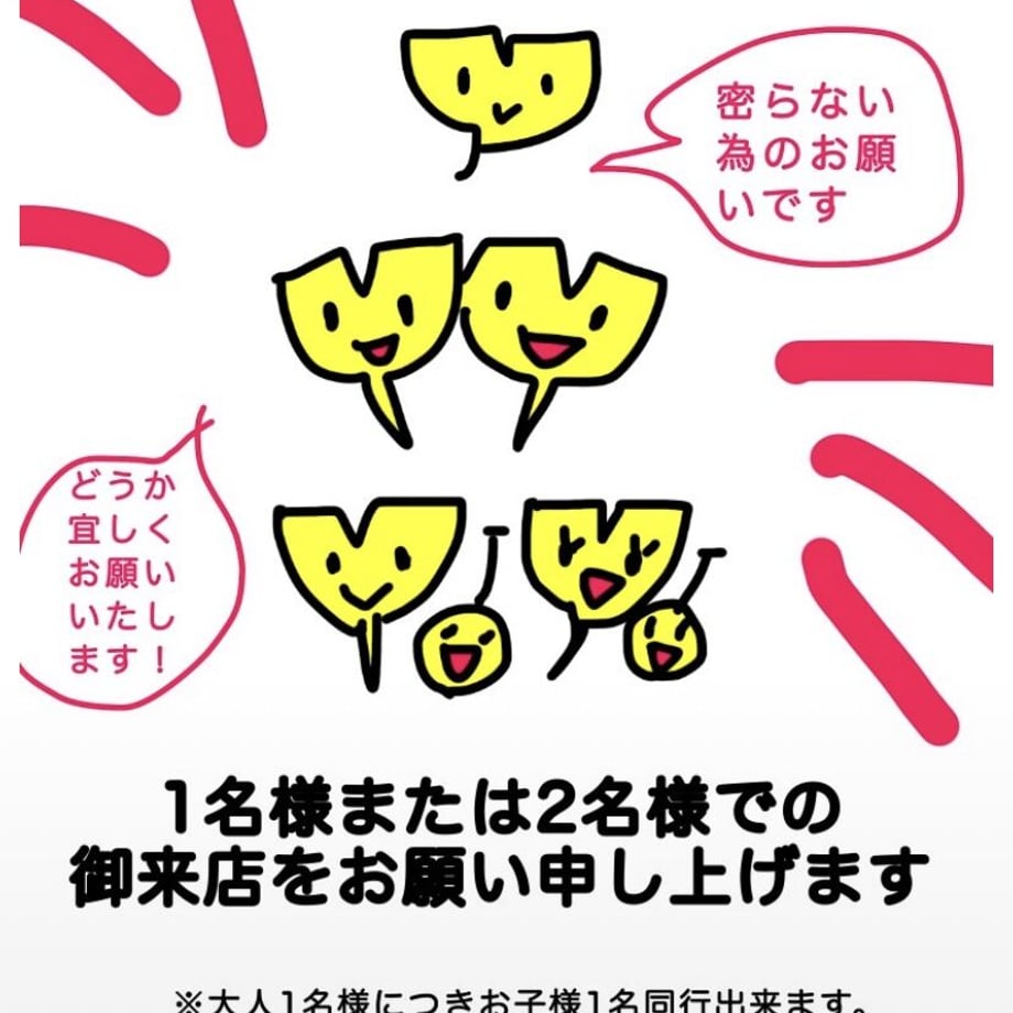 608a78fff3c5e752b04da922
