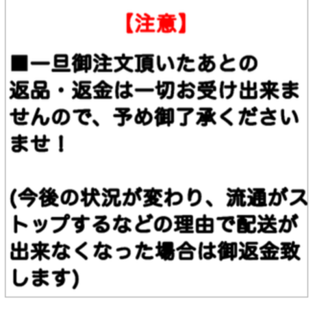 さくら