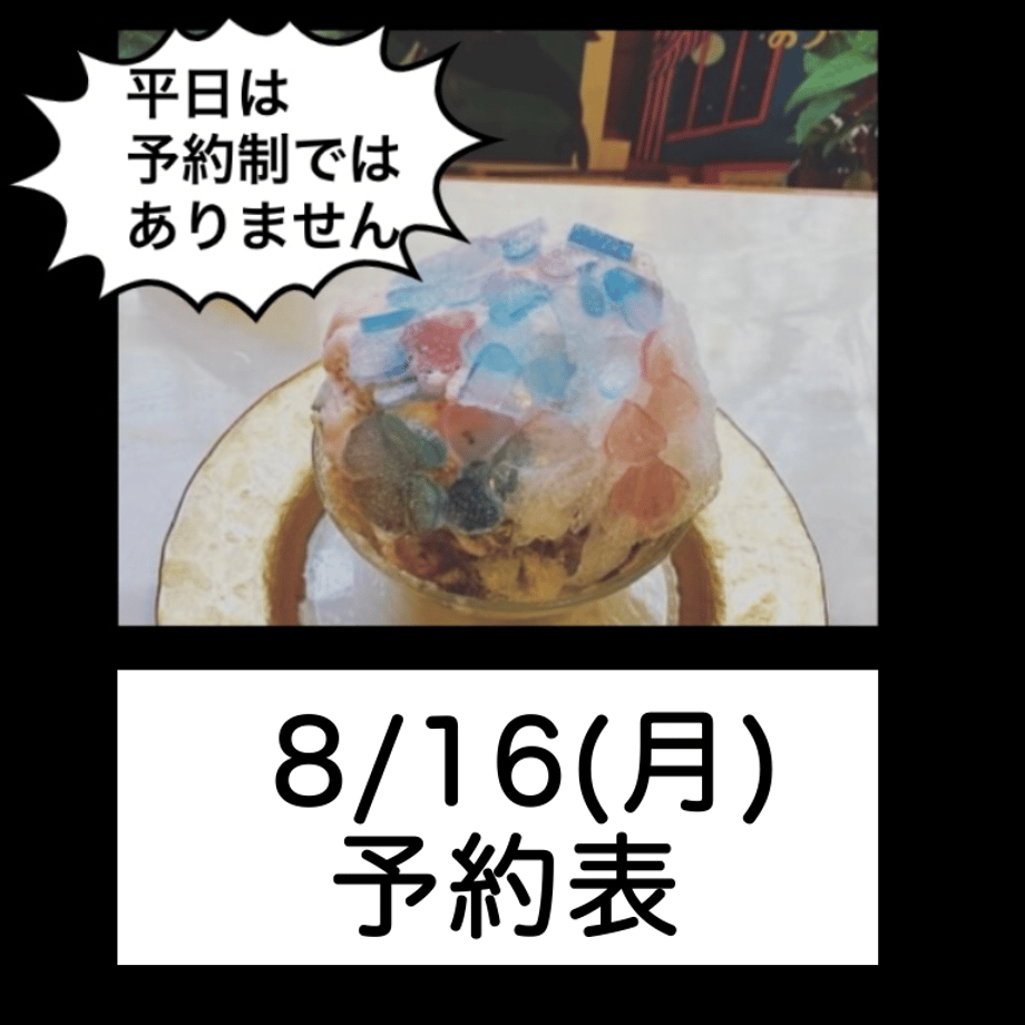 608a78fff3c5e752b04da922
