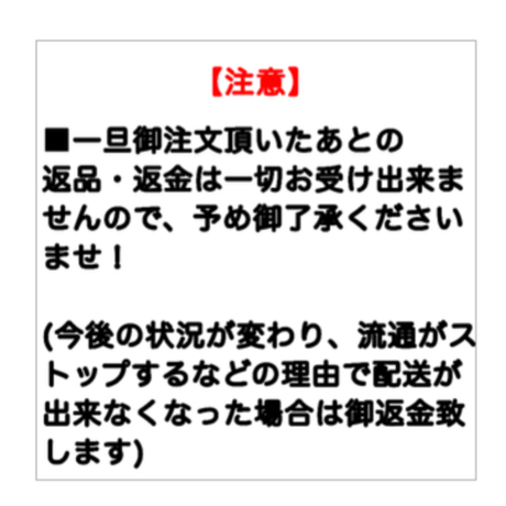 チョコレートバウム(恵み)