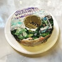 チョコレートバウム(階段)