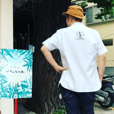 フリフリアイスバーグ紳士オックスフォードシャツ