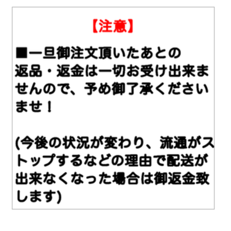 ①桜クリームぱん(3個入り)②黒胡麻ラム黒豆(1個)③レモンマスカル④ブルーベリー