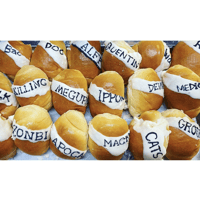 8種クリームパン(おいしい)