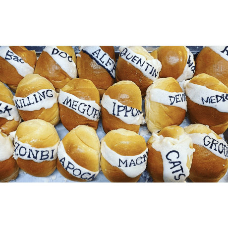 8種クリームパン(おいしい)