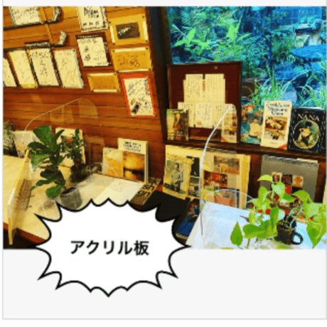 718(土)予約表‼️通年土日予約制の予定です