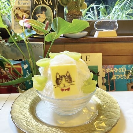 シャインマスカットかき氷(数量限定、事前にこちらでご予約ください)