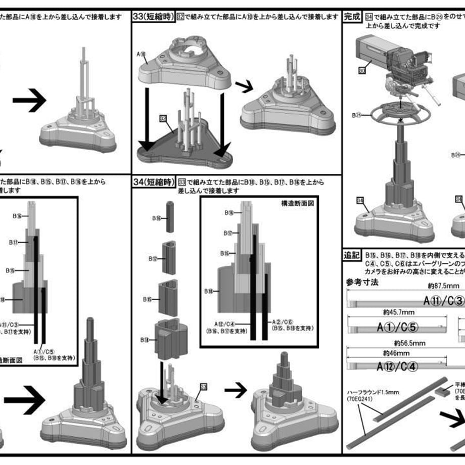 665036abf09fa00525972a5f