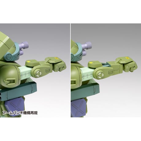 [SHIPPING AT NOV] 1:24 スコープドッグ ターボカスタム［DX］SCOPE DOG TURBO CUSTOM [DX]