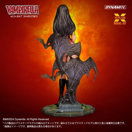 1:8 ヴァンピレラ with バットシャドーズ  VANPIRELLA with BAT SHADOWS PLASTIC MODEL KIT