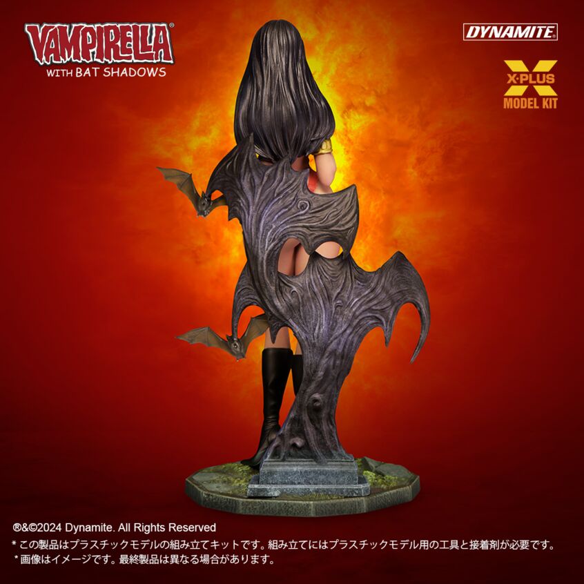 サイドショウ バンピレラ プレミアムフォーマット フィギュア バンピレラ プレミアムフォーマット サイドショウ vampirella
