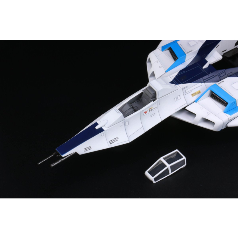 1:72 マットアロー1号(DAICON FILM版) MAT ARROW 1 (DAICO