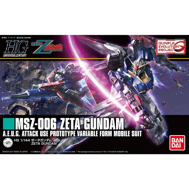 HG 1:144 Z GUNDAM | tonerico:tokyo hobby market HG 1:144 Z GUNDAM | tonerico:tokyo hobby market