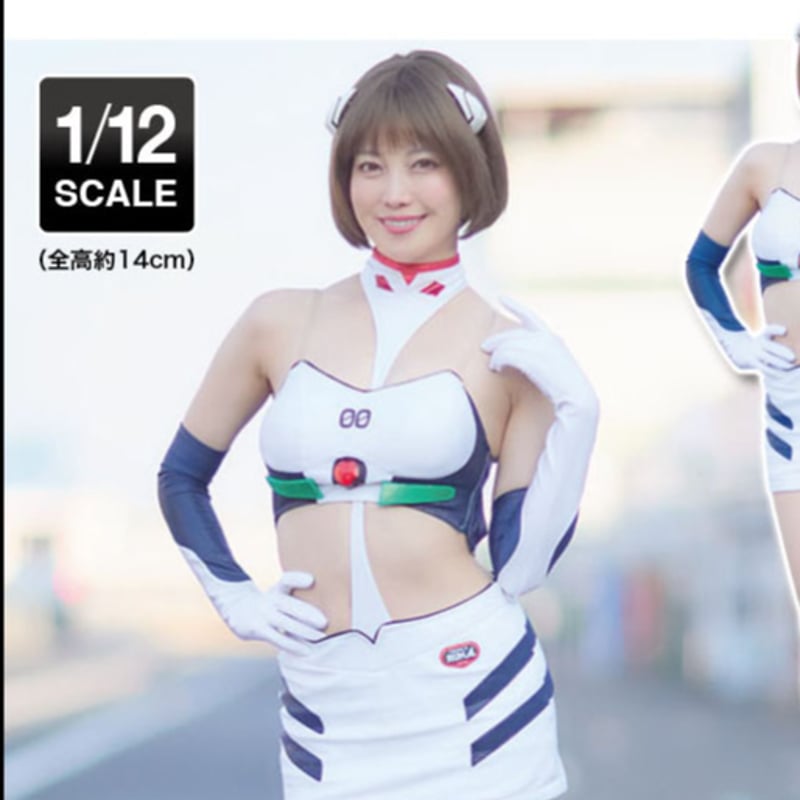 12リアルフィギュア コレクション“エヴァンゲリオンレーシング