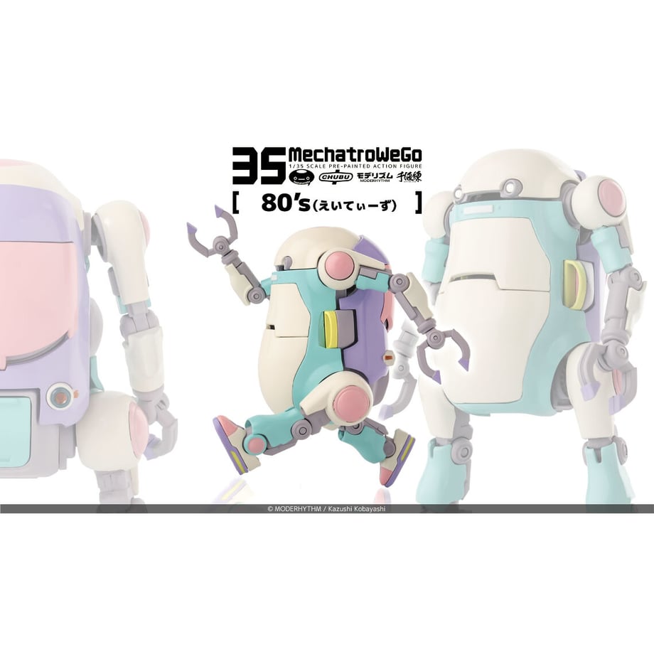 60013f58f0b1084f933106d8