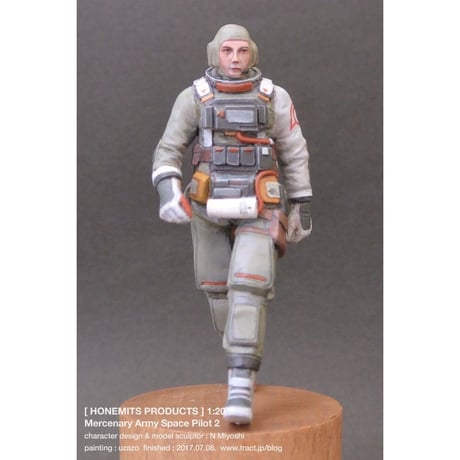 1:20 傭兵軍宇宙パイロット２ MERCENARY ARMY SPACE PILOT 2