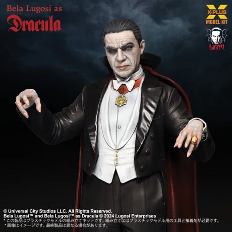 1:8 ベラ・ルゴシ as ドラキュラ BELA LUGOSI as DRACULA PLASTIC MODEL KIT