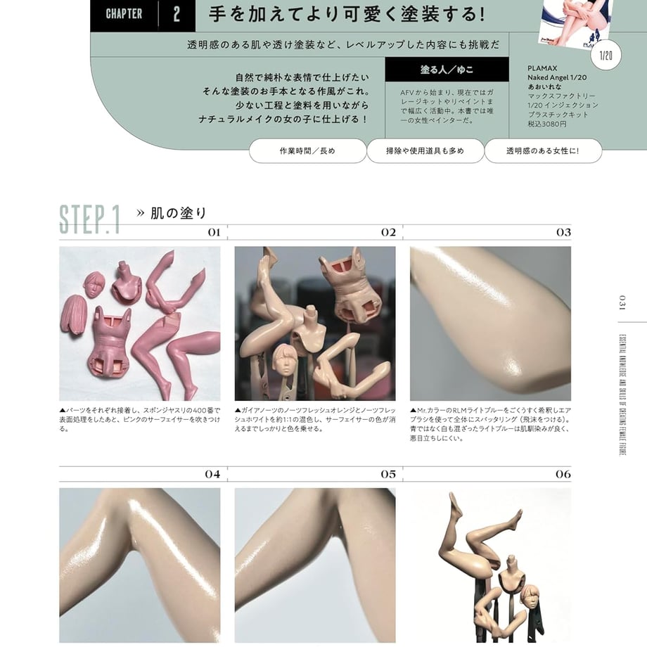 67ab19615015b2251b9f7f47