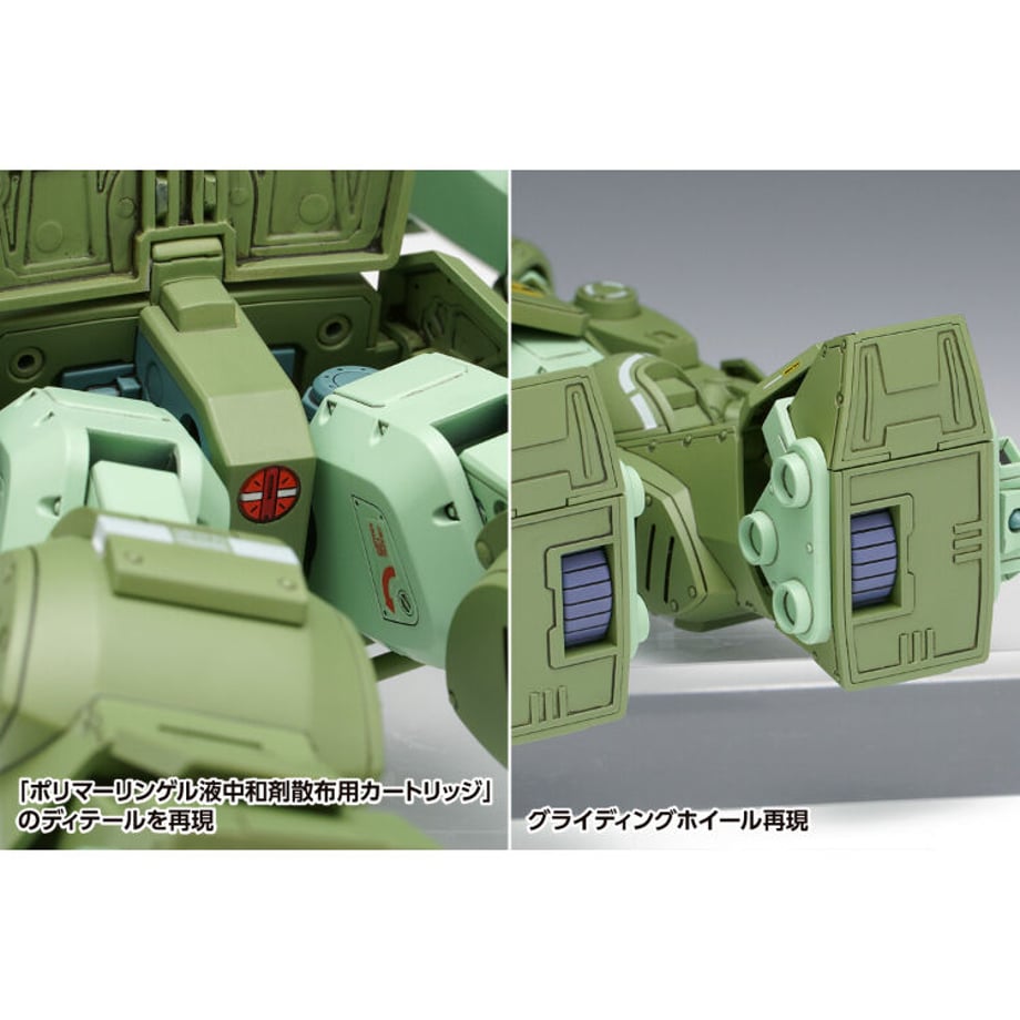 64f181097e6f35002a91e1d4