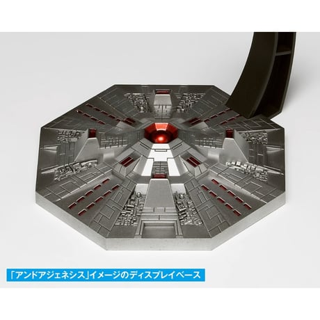 [SHIPPING AT JUN] ソルバルウ SOLVALOU 【再生産・REPRODUCTION】