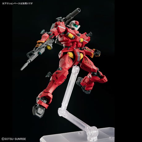 HG 1:144 LIGHT-TYPE GUNCANNON