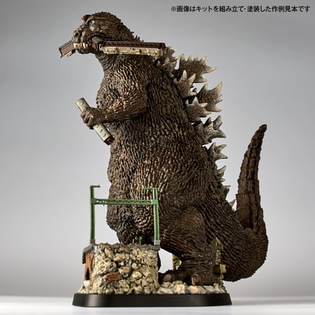 ARTPLA SCULPTURE WORKS ゴジラ Re:イマジネーション