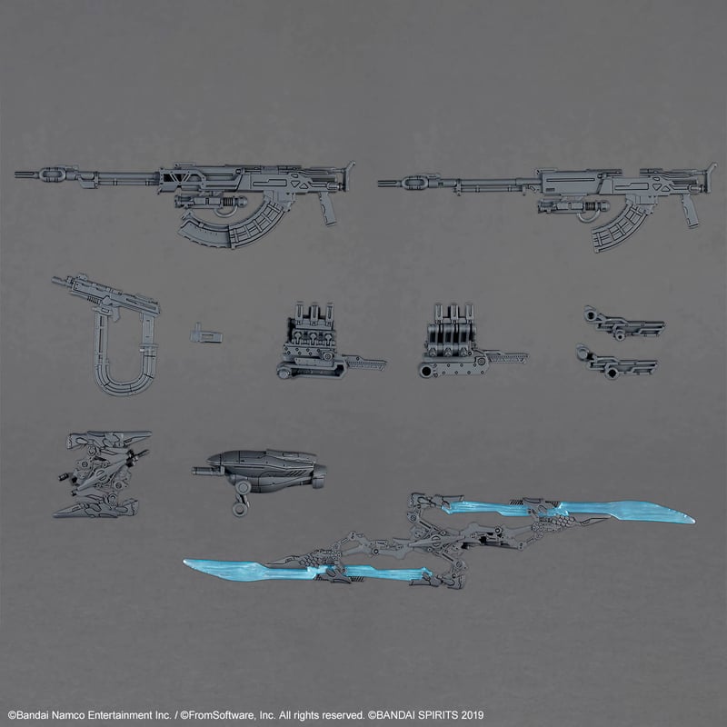 30MM ARMORED CORE VI FIRES OF RUBICON WEAPON SE