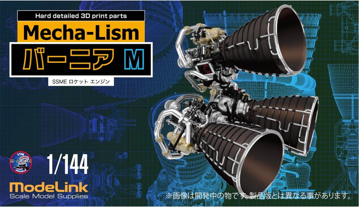 専用●DA PHANUM プリンスPHANTOM O3 100 22（ファントム O3 100）（7TJ164
