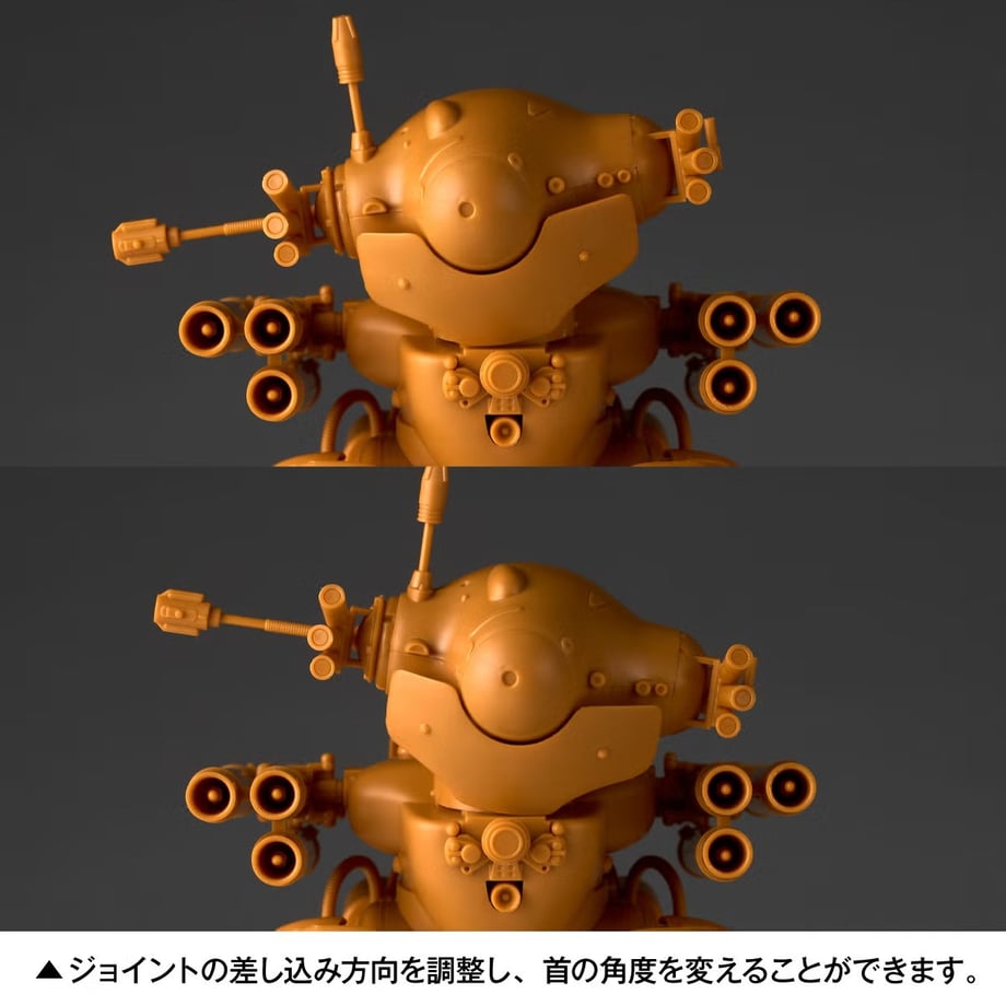 69cf0897d9c15728f8159f3e